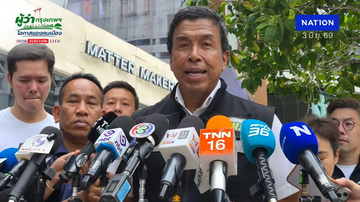 "ชัชชาติ" ท้าชนปมส่วยเขต! ฉะ "ระบบอากง" คือเรื่องแต่ง มีหลักฐานก็งัดมา