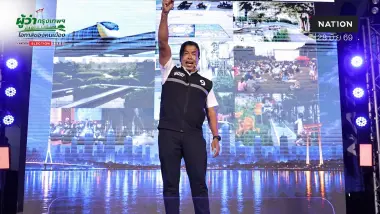 เทียบผลเอ็กซิทโพล 3 สำนักดัง “ชัชชาติ” คะแนนทุบสถิติ 1.5 – 2 ล้าน