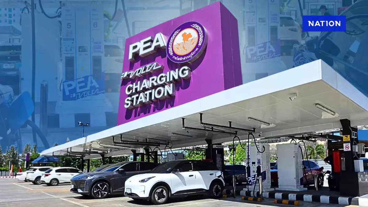 หมดกังวลเรื่องแบตหมดกลางทาง! PEA พลิกโฉมการเดินทางยุค EV เปิดตัว “PEA VOLTA HUB” สถานีชาร์จความเร็วสูง 3 พิกัดยุทธศาสตร์ทั่วไทย ชาร์จไวใน 15 นาที!