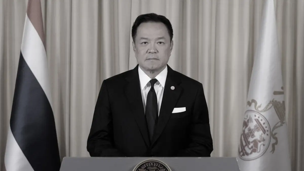 นายกฯ ออกแถลงการณ์น้อมรำลึกพระกรุณาธิคุณเจ้าฟ้าพัชรกิติยาภาฯ นายกฯ ออกแถลงการณ์น้อมรำลึกพระกรุณาธิคุณเจ้าฟ้าพัชรกิติยาภาฯ