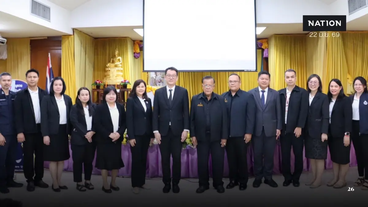 อจ.เเขวงนนท์ฯบรรยาย โครงการร่วมใจไกล่เกลี่ยหวังระงับข้อพิพาท อจ.เเขวงนนท์ฯบรรยาย โครงการร่วมใจไกล่เกลี่ยหวังระงับข้อพิพาท