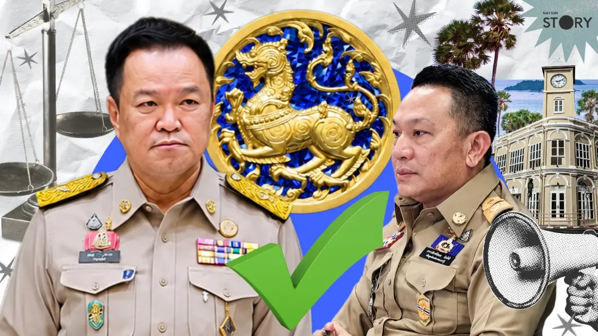 ARTICLE : ปลดผู้ว่าฯ ไม่ใช่เรื่องง่าย! เจาะลึกอำนาจหน้าที่ใครกันแน่ที่มีสิทธิสั่ง "ย้าย-ปลด" ซีอีโอจังหวัด?
