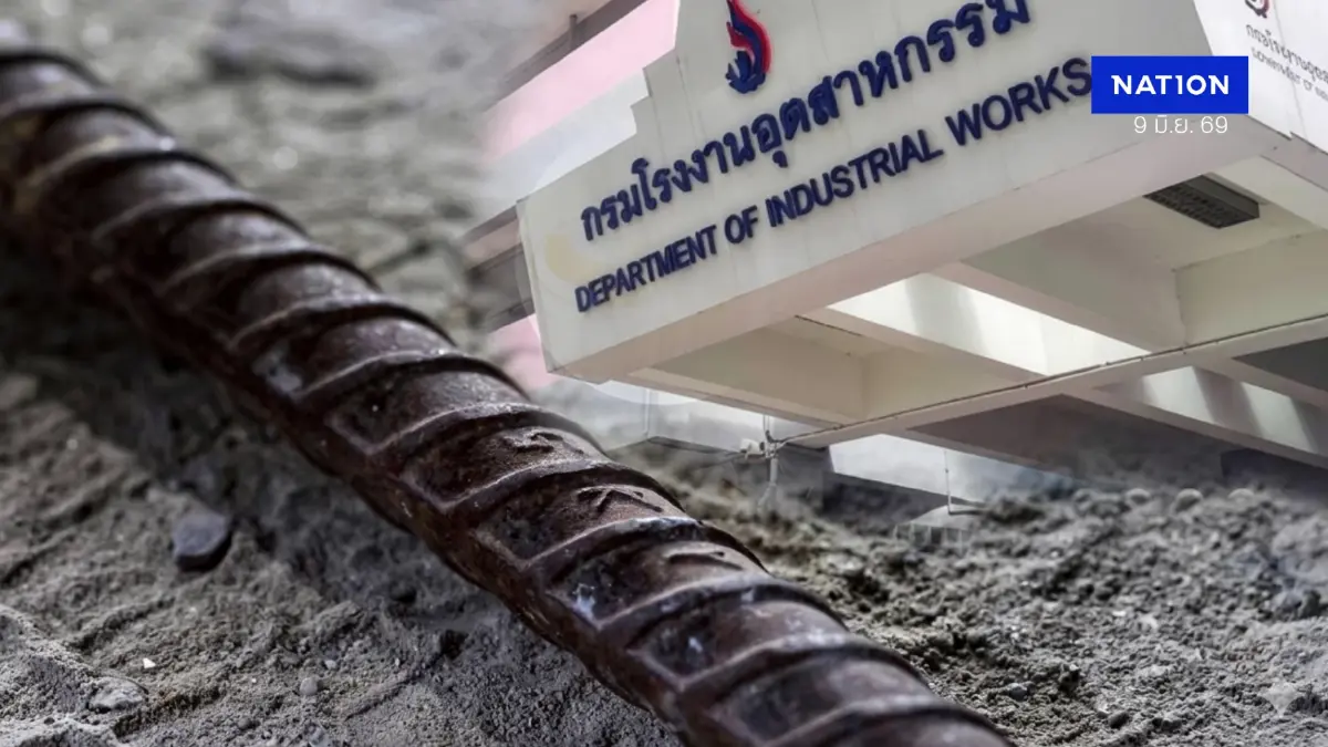 ป่วนสื่อ! กรมโรงงานฯ เลือกสื่อแจงปม “ซินเคอหยวน” เอาเฉพาะคนสนิทเข้าฟัง ป่วนสื่อ! กรมโรงงานฯ เลือกสื่อแจงปม “ซินเคอหยวน” เอาเฉพาะคนสนิทเข้าฟัง