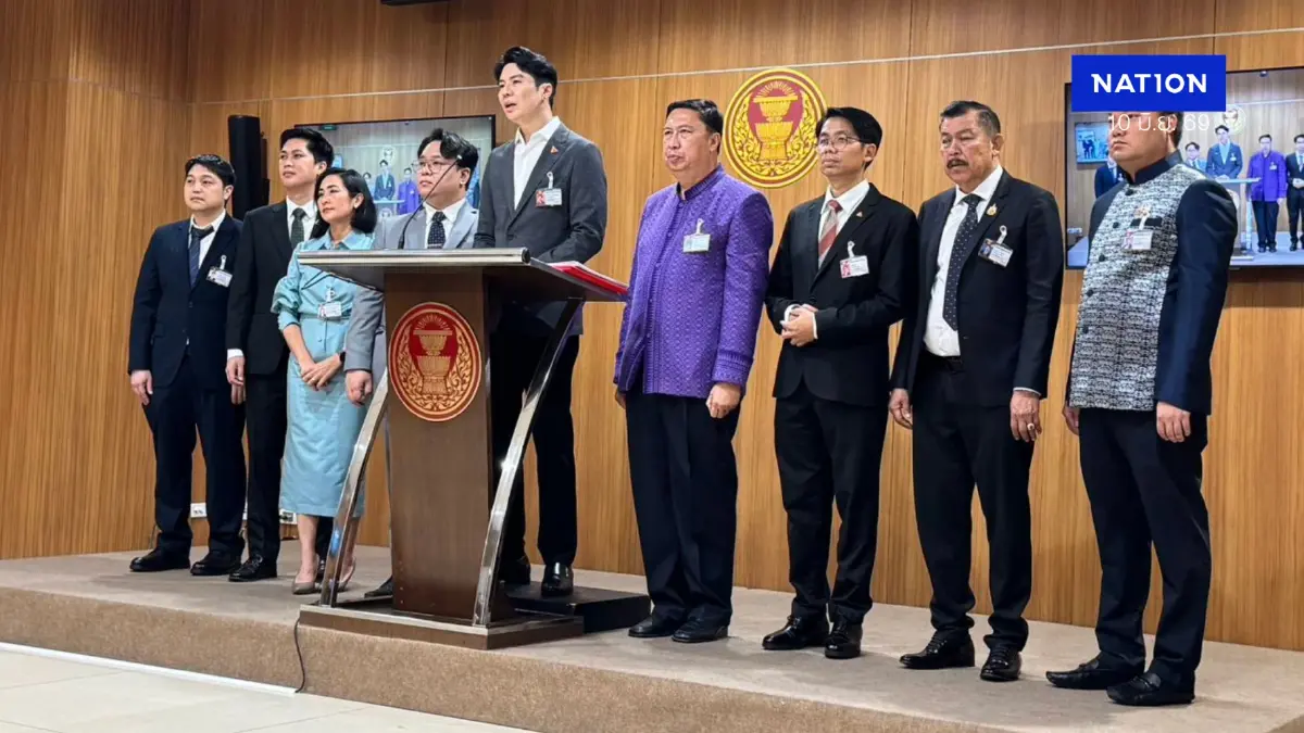 บันเทิง! ร้องสภาหน่วยงานดูแล “สิทธิสุขภาพ” ทำข้อมูลคนไทย 67 ล้านคนหลุด บันเทิง! ร้องสภาหน่วยงานดูแล “สิทธิสุขภาพ” ทำข้อมูลคนไทย 67 ล้านคนหลุด