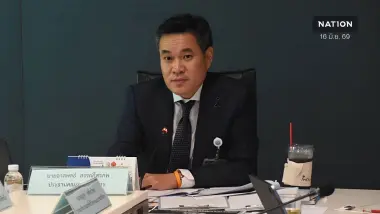 "กมธ.ป.ป.ช." เอาจริง รับลูก “อนุทิน” ลุย "ภูเก็ต" สางปม "มาเฟียฮุบหาดฟรีด้อม" กวาดล้างทุนสีเทา-นอมินี "กมธ.ป.ป.ช." เอาจริง รับลูก “อนุทิน” ลุย "ภูเก็ต" สางปม "มาเฟียฮุบหาดฟรีด้อม" กวาดล้างทุนสีเทา-นอมินี