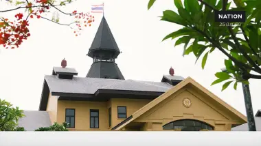 ธรรมศาสตร์ คว้าอันดับ 1 ของโลก มหาวิทยาลัยยั่งยืนด้านยุติธรรม
