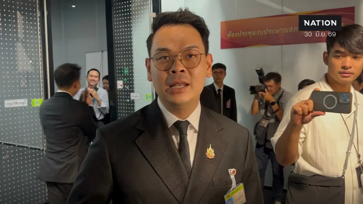 “ไชยชนก” แจงงบฯปี 70 กระทรวงดีอีงบเพิ่ม เพราะมีงบระบบ Cloud