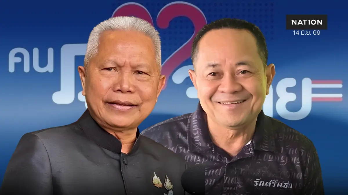 ผ่าซุ้มซารัมย์ “โสภณ” ยึดชายขอบเมือง “ชิดชอบ” ไม่มีจุฑามาศก็มีวลัยลักษณ์ ผ่าซุ้มซารัมย์ “โสภณ” ยึดชายขอบเมือง “ชิดชอบ” ไม่มีจุฑามาศก็มีวลัยลักษณ์