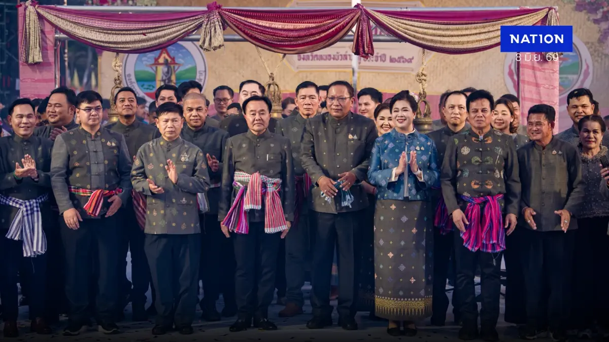 กล้าธรรม นำทัพ สส.ร่วมงานบุญบั้งไฟล้าน จ.หนองบัวลำภู ชู Soft Power
