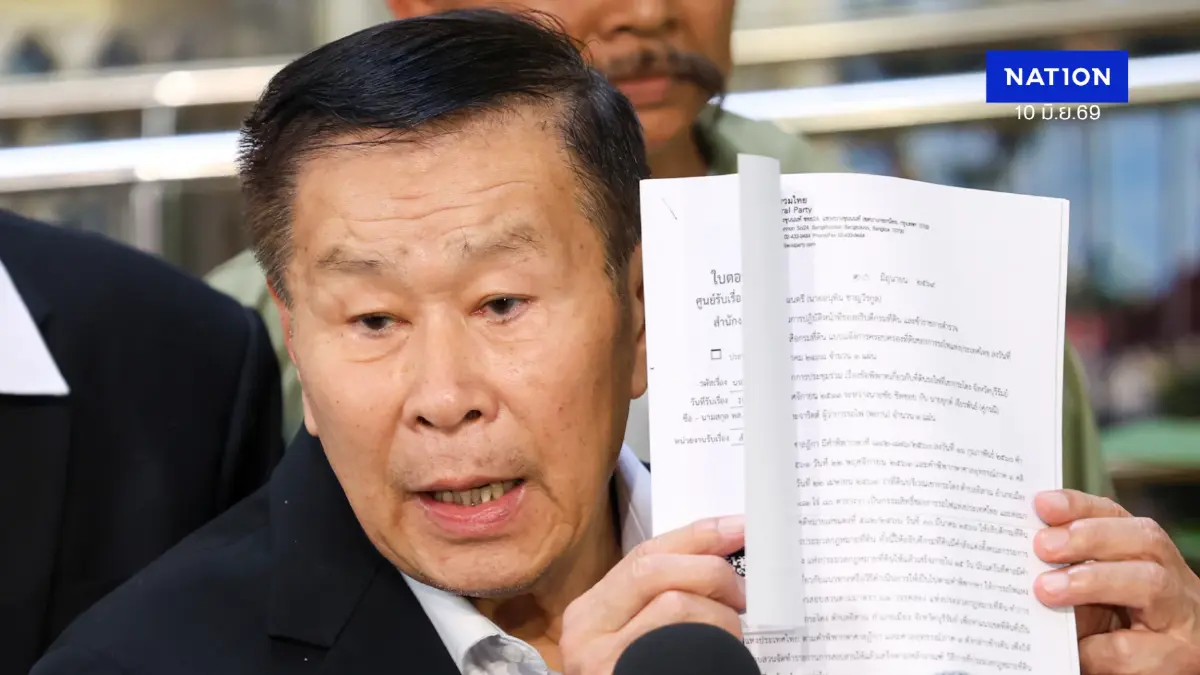 “เสรีพิศุทธ์” จี้  “นายกฯ อนุทิน” เพิกถอนที่ดินเขากระโดง เตือนระวังติดคุก!