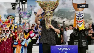 “อนุทิน” เปิดงาน “ผีตาโขน จ.เลย 2569”  ชูวัฒนธรรมเด่น Soft Power เสน่ห์ไม่มีใครเหมือน