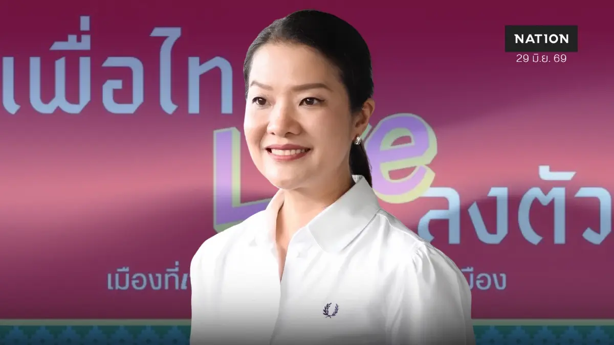อนาคตแม่ทัพแดง “ธีรรัตน์” ส.ก.พลาดเป้า “พลภูมิ” พท.สายเขียวเข้าสภา 11 ที่นั่ง