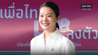 อนาคตแม่ทัพแดง “ธีรรัตน์” ส.ก.พลาดเป้า “พลภูมิ” พท.สายเขียวเข้าสภา 11 ที่นั่ง