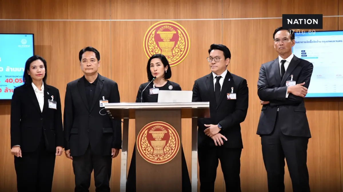ปชป.ชี้พิรุธ “กทม.ยุคชัชชาติ” ซอยยิบโครงการเลี่ยงประมูล ปชป.ชี้พิรุธ “กทม.ยุคชัชชาติ” ซอยยิบโครงการเลี่ยงประมูล