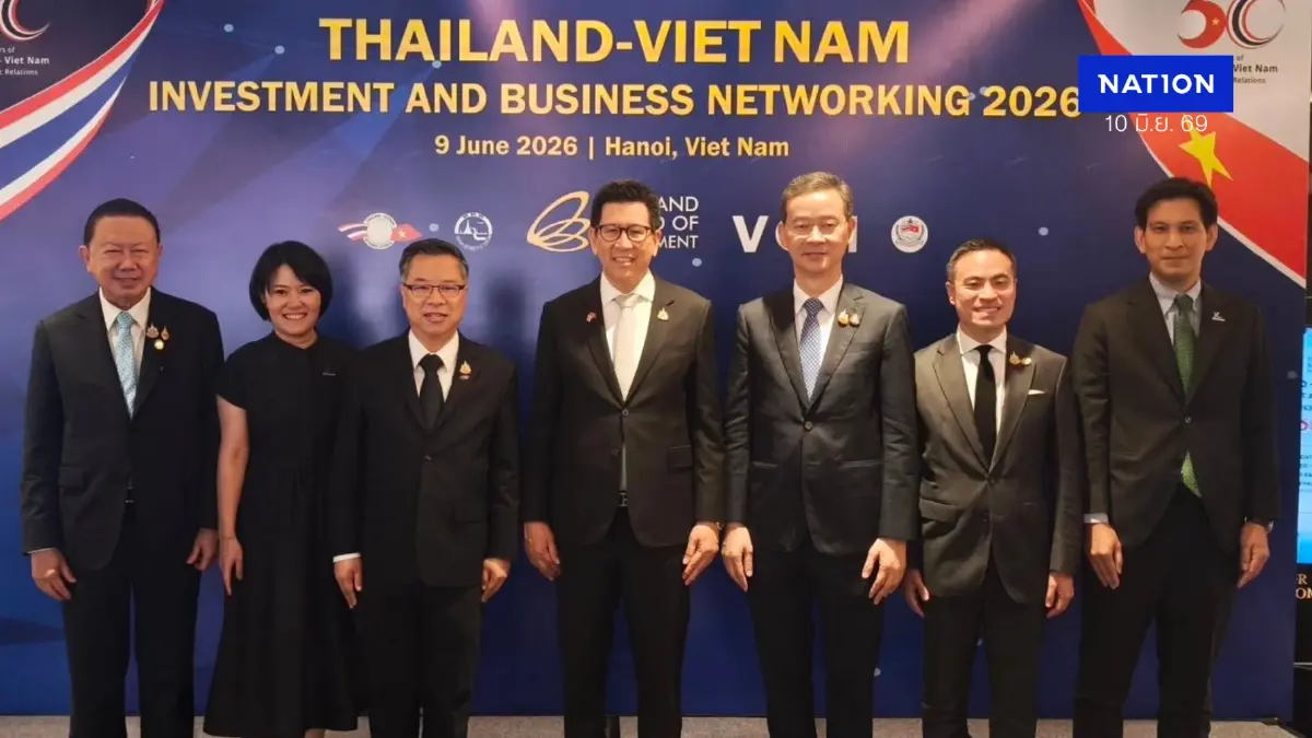 'เอกนิติ' ชู 'ไทย - เวียดนาม' โตไปด้วยกัน ยกระดับหุ้นส่วนเศรษฐกิจ 'เอกนิติ' ชู 'ไทย - เวียดนาม' โตไปด้วยกัน ยกระดับหุ้นส่วนเศรษฐกิจ