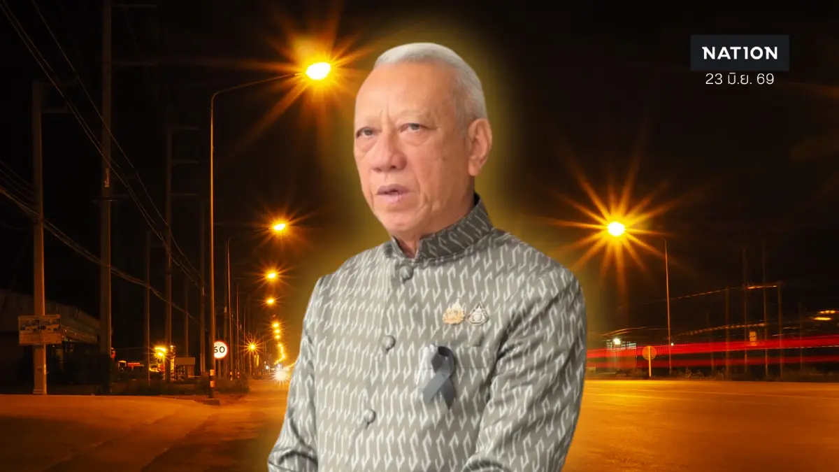 “พิพัฒน์” แจงปมค่าไฟทาง แฝงค่า FT บ้านประชาชน ทำมานานนับ 10 ปี