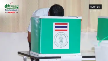 เลือกตั้งผู้ว่ากทม.-ส.ก. พร้อม 100% กกต.คาดรู้ผลไม่เป็นทางการ 4 ทุ่ม