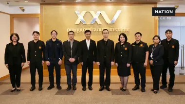 กบข. ต้อนรับคณะศึกษาดูงานจากโครงการพัฒนานักบริหารการตรวจเงินแผ่นดินระดับสูง รุ่นที่ 15