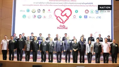 กู้ภัยยุคดิจิทัล! "สภากาชาดไทย" ผนึก 22 องค์กรดึง GISTDA ใช้ "ดาวเทียม-โดรน" ยกระดับแอปฯ "พ้นภัย" ช่วยกลุ่มเปราะบาง