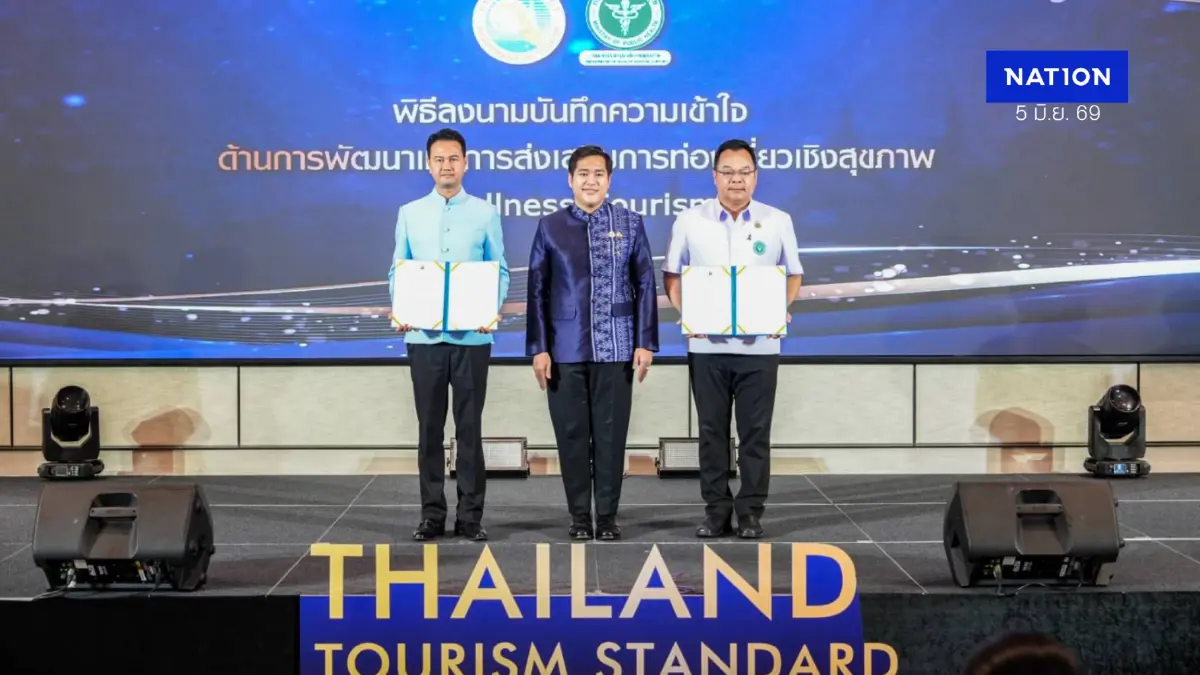 กรมการท่องเที่ยวชูมาตรฐาน “ช้างชูงวงเริงร่า” ดันไทยสู่จุดหมายระดับโลก