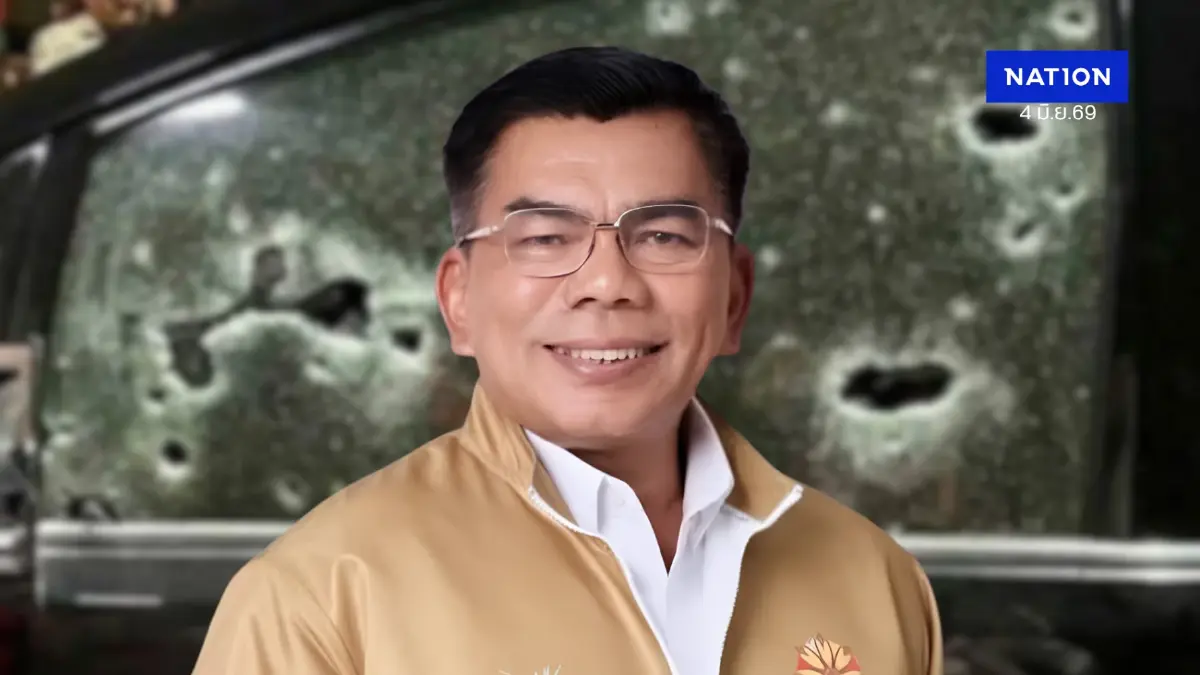 กมธ.จ่อสอบบิ๊กทหาร-ตำรวจ คดียิง "สส.นราฯ" พบพิรุธซ่อนข้อมูลโทรศัพท์-ปืนผีโผล่