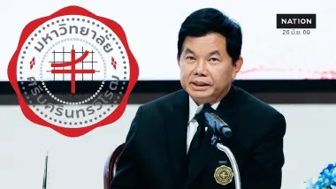 "อธิการบดี มศว" แจ้งความปม "คลิปเสียงพาดพิง" อ้างเอี่ยว "โกงสอบท้องถิ่น" ทำเสียหาย ยันส่งมอบงาน สถ. จบแล้ว