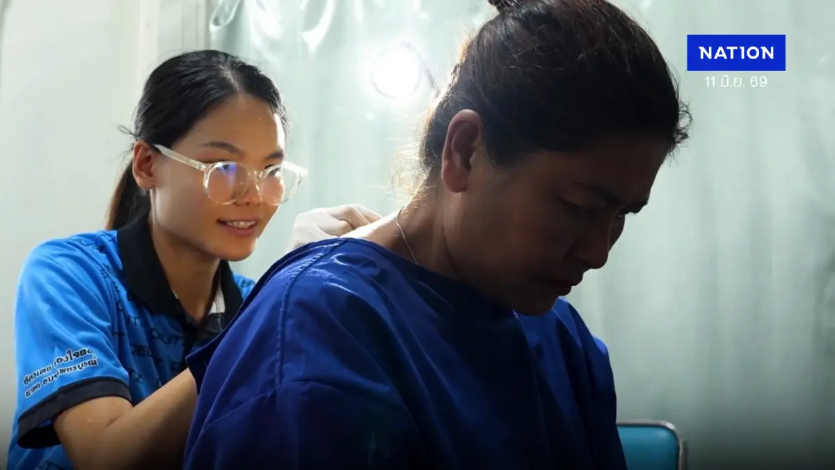 อบจ.เพชรบูรณ์ บูรณาการ “แพทย์แผนไทย-สมัยใหม่” ยกระดับ รพ.สต. สู่ศูนย์สุขภาพชุมชนยั่งยืน