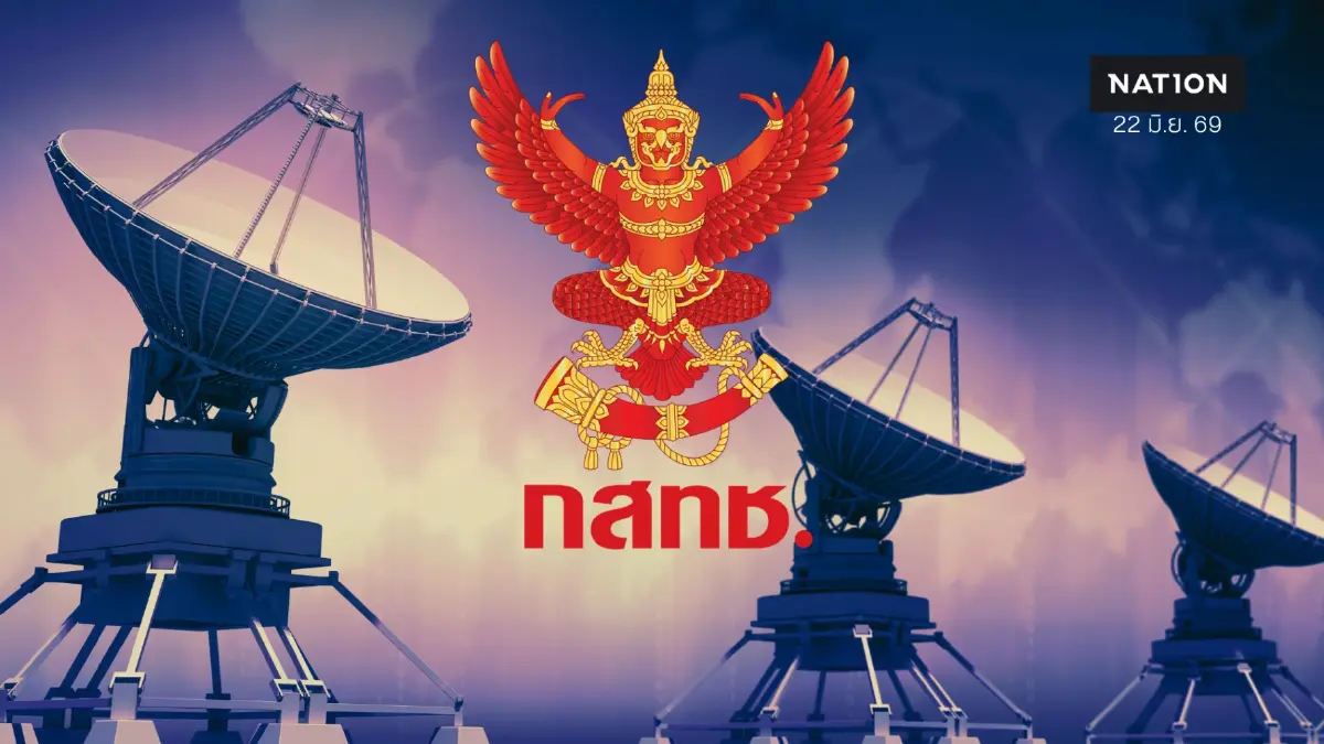 จับตาโค้งสุดท้ายตรวจสอบ "ประธาน กสทช." ม.ดัง เมินแจงเอกสารลาออก