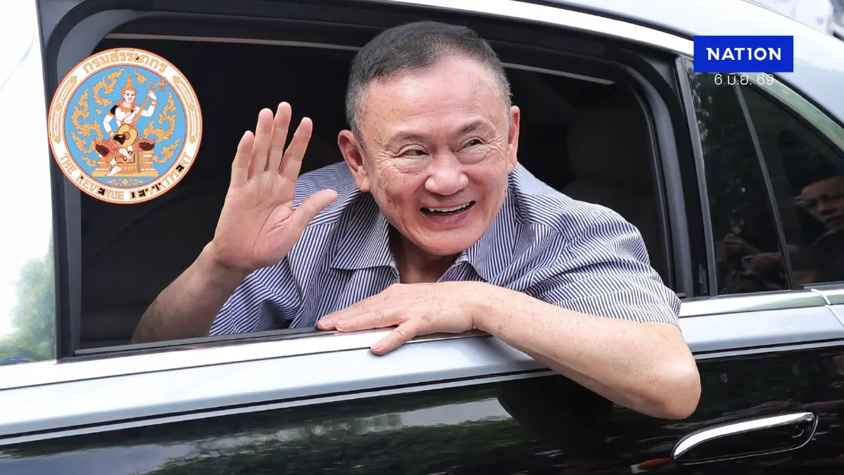 สรรพากร เร่งรัด 'ทักษิณ ชินวัตร' จ่ายภาษี 1.76 หมื่นล้าน หลังศาลฎีกาชี้ขาด