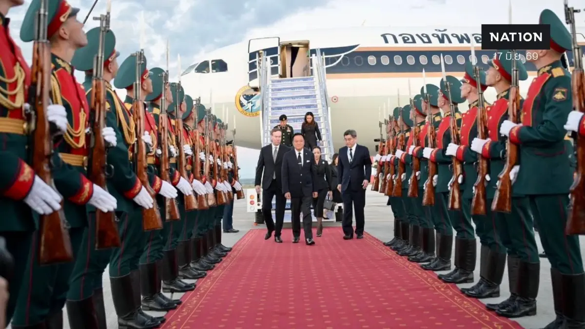 "นายกฯ" ถึง "รัสเซีย" ร่วมการประชุม "สุดยอดอาเซียน-รัสเซีย" สมัยพิเศษ ลุยดีลทวิภาคี-เวทีธุรกิจ