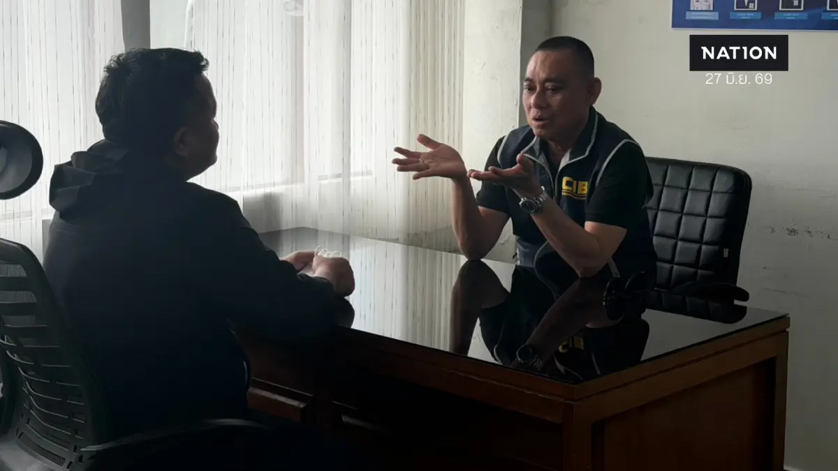ด่วน! ศาลให้ประกันปลัดรุ่งเรือง ปลัดภูเก็ต ใช้ตำแหน่งขอประกัน