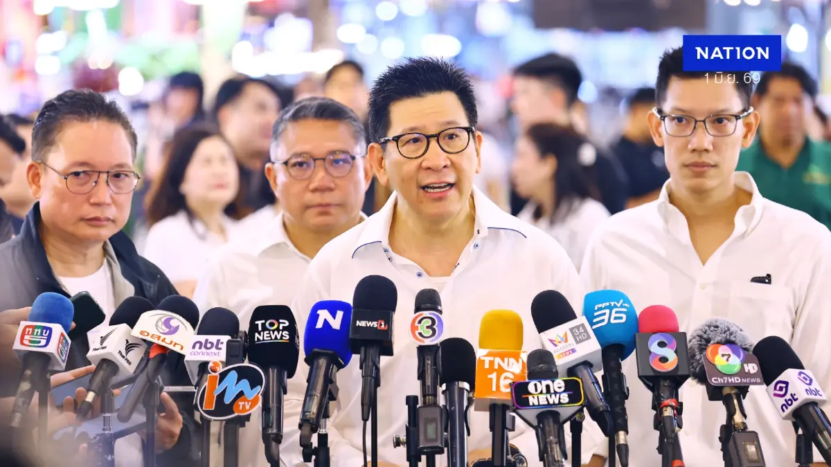 'เอกนิติ' ชงเกณฑ์ลงทะเบียน 'บัตรสวัสดิการรัฐ' รอบใหม่ เข้า ครม. พรุ่งนี้