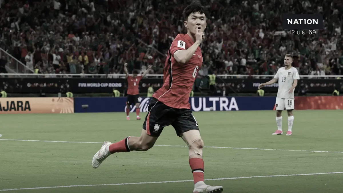 โสมขาวพลิกนรก! เกาหลีใต้แซงดับเช็ก 2-1 ประเดิม 3 แต้มบอลโลกสุดสะใจ