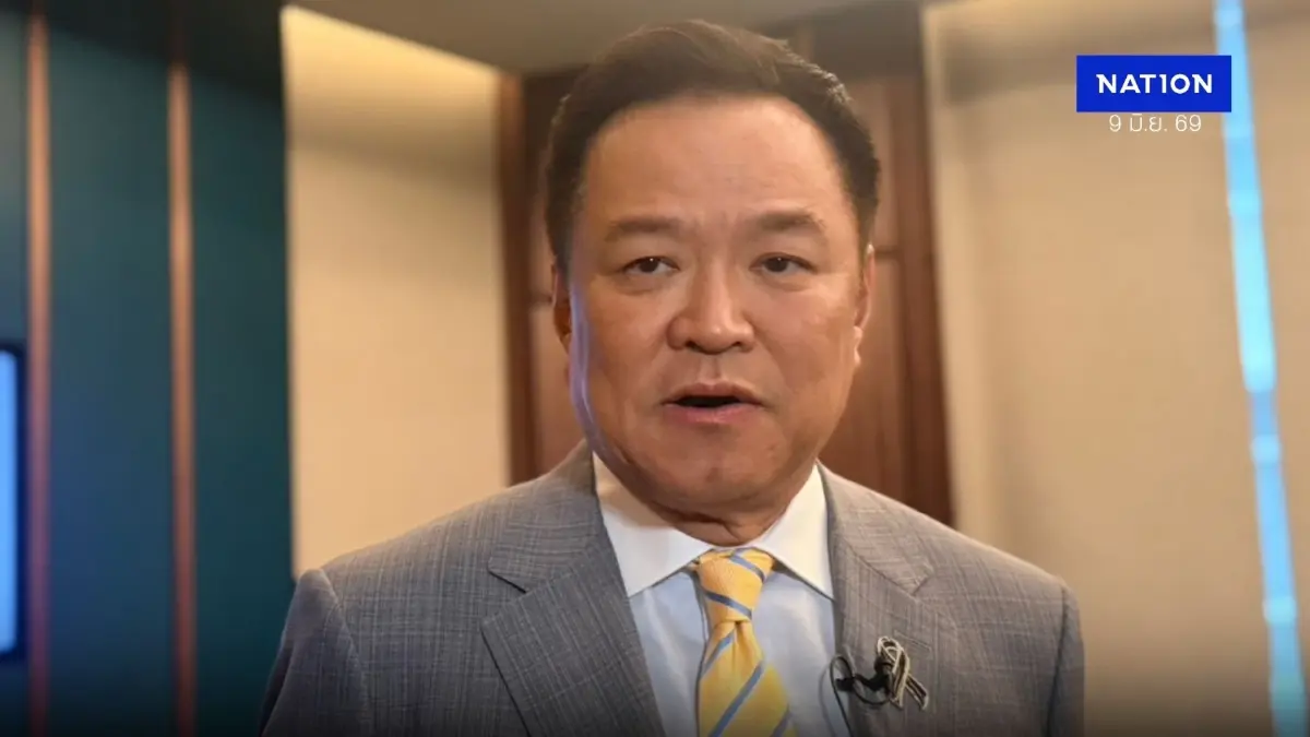 “อนุทิน” ลั่นไทยไม่เคยรุกล้ำอธิปไตยใคร เตือนกัมพูชาคิดให้ดี หากจะใช้กำลัง “อนุทิน” ลั่นไทยไม่เคยรุกล้ำอธิปไตยใคร เตือนกัมพูชาคิดให้ดี หากจะใช้กำลัง