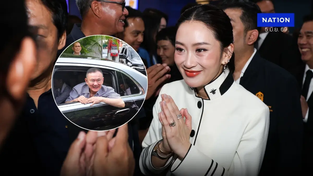 อดีตนายกฯอิ๊งค์ เผยไทม์ไลน์ “คุณพ่อทักษิณ” หลังได้รับอิสรภาพ