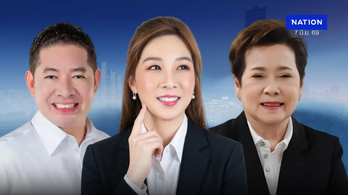 ศึกชิงเมืองหลวง “ส.ก.อิสระ” มาแรงแซง “พรรคประชาชน” เขย่าขวัญเขียวอากง ศึกชิงเมืองหลวง “ส.ก.อิสระ” มาแรงแซง “พรรคประชาชน” เขย่าขวัญเขียวอากง