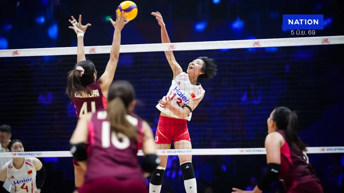 สรุปผล VNL 2026 วันที่ 2 สาวไทยคว้าแต้มแรก-บราซิลซิวชัย