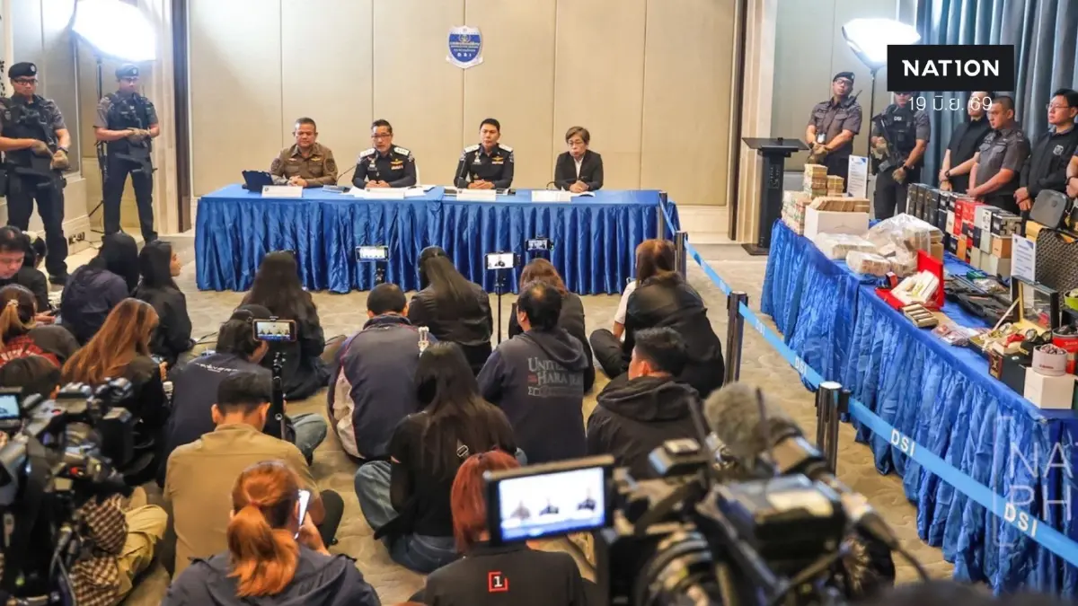 "ดีเอสไอ" แถลงทลายเครือข่าย Forex เถื่อน ปมเส้นเงินเอี่ยว "สส.ภาวุธ" 28 ล้านบาท ชี้ยังไม่ใช่ผู้ต้องหา เตรียมเชิญมาให้ปากคำ