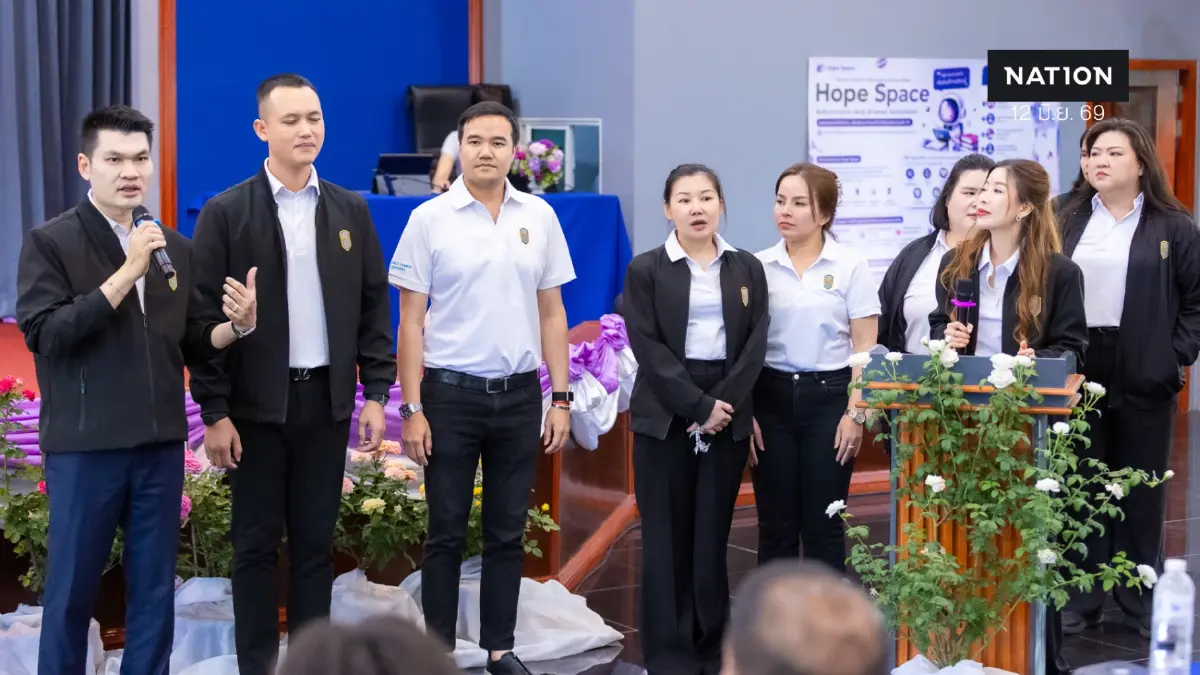 วปอ.บอ.3 เปิดตัว HopeSpace แพลตฟอร์มเรียน AI ฟรีเพื่อชุมชน