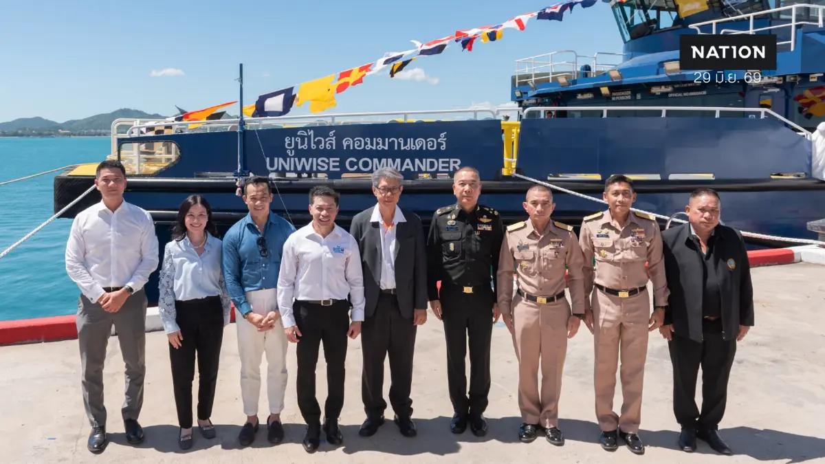 เชฟรอนและบริษัทผู้รับเหมาฉลองพิธีตั้งชื่อเรือขนส่งลำใหม่  ผสานเทคโนโลยีทันสมัย เพิ่มประสิทธิภาพและความปลอดภัยในการดำเนินงาน