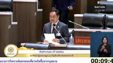 ทวีจี้รัฐทบทวนโอนงบประมาณ หวั่นตัดงบลงทุน-งบกลางเช็คเปล่า