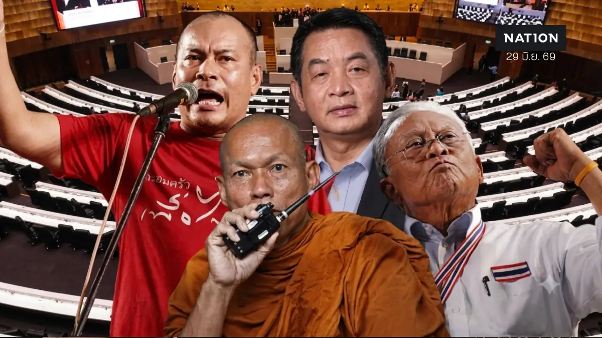 จับตาวุฒิสภาผ่าน พ.ร.บ.นิรโทษกรรม ปลดล็อก 4 ขั้วการเมือง