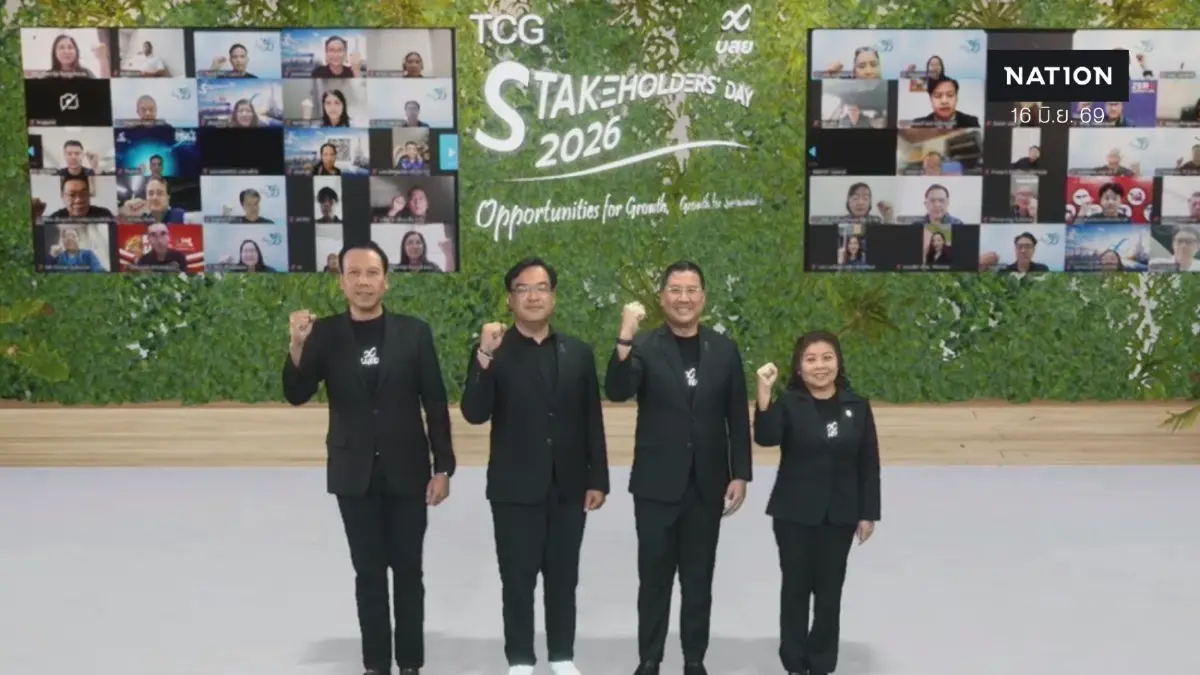 บสย. กางยุทธศาสตร์ปี 2026 ปรับทัพค้ำประกัน 7 หมื่นล้าน-ส่งมาตรการหั่นหนี้กลุ่มเปราะบาง 50% บสย. กางยุทธศาสตร์ปี 2026 ปรับทัพค้ำประกัน 7 หมื่นล้าน-ส่งมาตรการหั่นหนี้กลุ่มเปราะบาง 50%