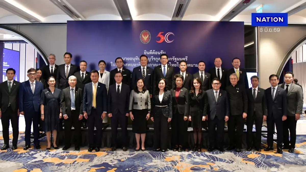 "อนุทิน" นำทัพ "ไทยแลนด์" บุกกรุงฮานอย ถกเอกชนไทยในเวียดนาม ดันธุรกิจไทยโตในอาเซียน "อนุทิน" นำทัพ "ไทยแลนด์" บุกกรุงฮานอย ถกเอกชนไทยในเวียดนาม ดันธุรกิจไทยโตในอาเซียน