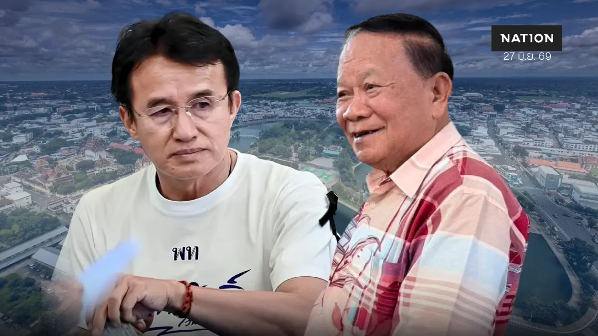 พลซื่อถอยทัพ “เศกสิทธิ์” ชนเสือเฒ่าเก๋าเกม “นิรันดร์” สู้ศึกนายก อบจ.ร้อยเอ็ด