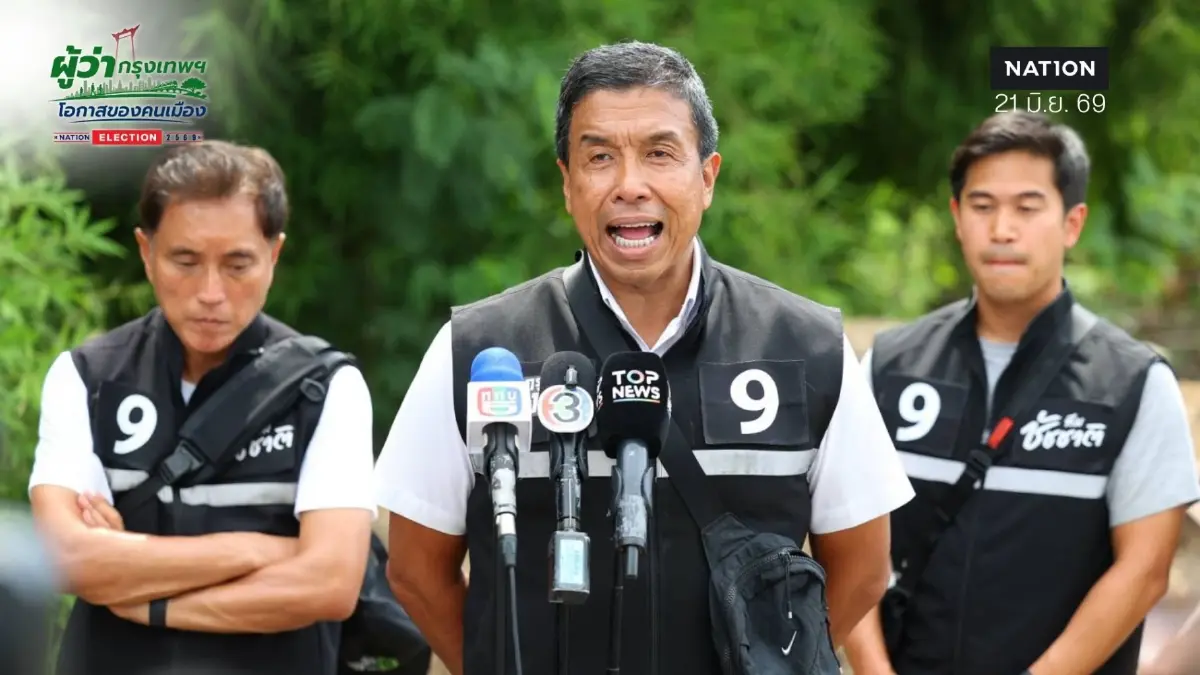 “ชัชชาติ” ชี้กันสาดถล่ม จุดอ่อนตึกเก่า เขตต้องสำรวจเกือบ 1 แสนหลัง พร้อมปลดล็อก กม.