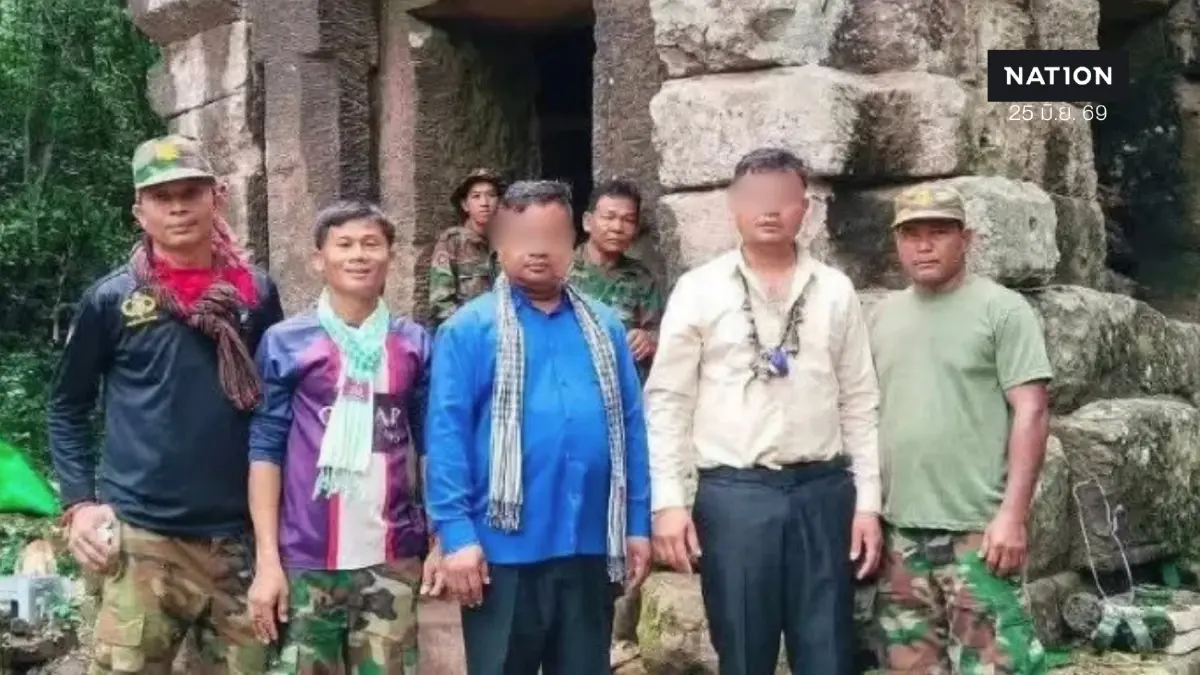 ศาลฎีกากัมพูชาจำคุกนักข่าว 14 ปี เหตุปล่อยภาพหลุดทุ่นระเบิด PMN 2
