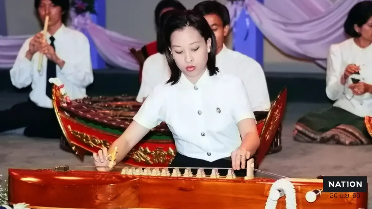 รำลึก ‘เจ้าฟ้าพัชรกิติยาภาฯ’ เมื่อครั้งเป็น ‘นักศึกษากฎหมาย’ จาก ‘พระสหายร่วมรุ่น’
