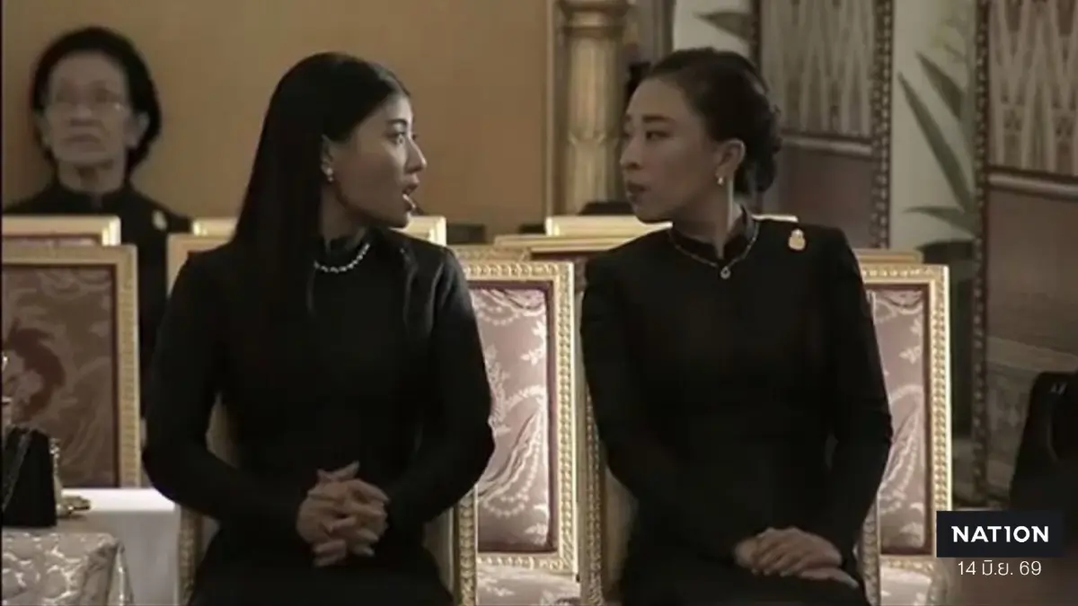 นั่งคนเดียวมันเหงานะ “เจ้าฟ้าสิริวัณณวรีฯ” ทรงโพสต์รำลึก “เจ้าฟ้าพัชรกิติยาภาฯ” ผู้เป็นดั่งลมใต้ปีก