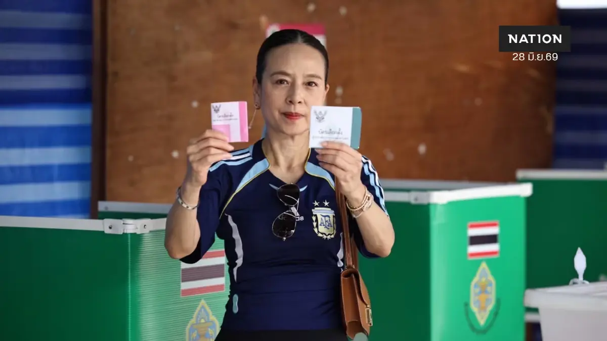 “มาดามแป้ง” ใช้สิทธิ์เลือกตั้ง ผู้ว่าฯกทม.- ส.ก. ที่หน่วยเลือกตั้ง 7 สุขุมวิท 39